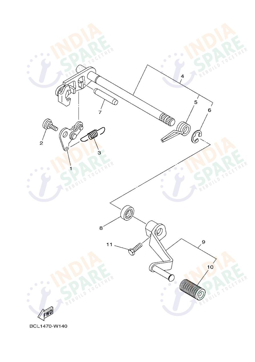 SHIFT SHAFT